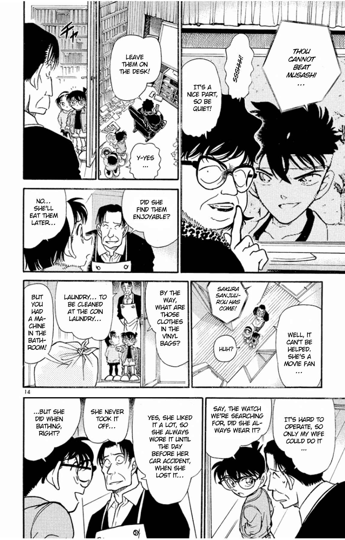 Detective Conan Chapter 335 page 14