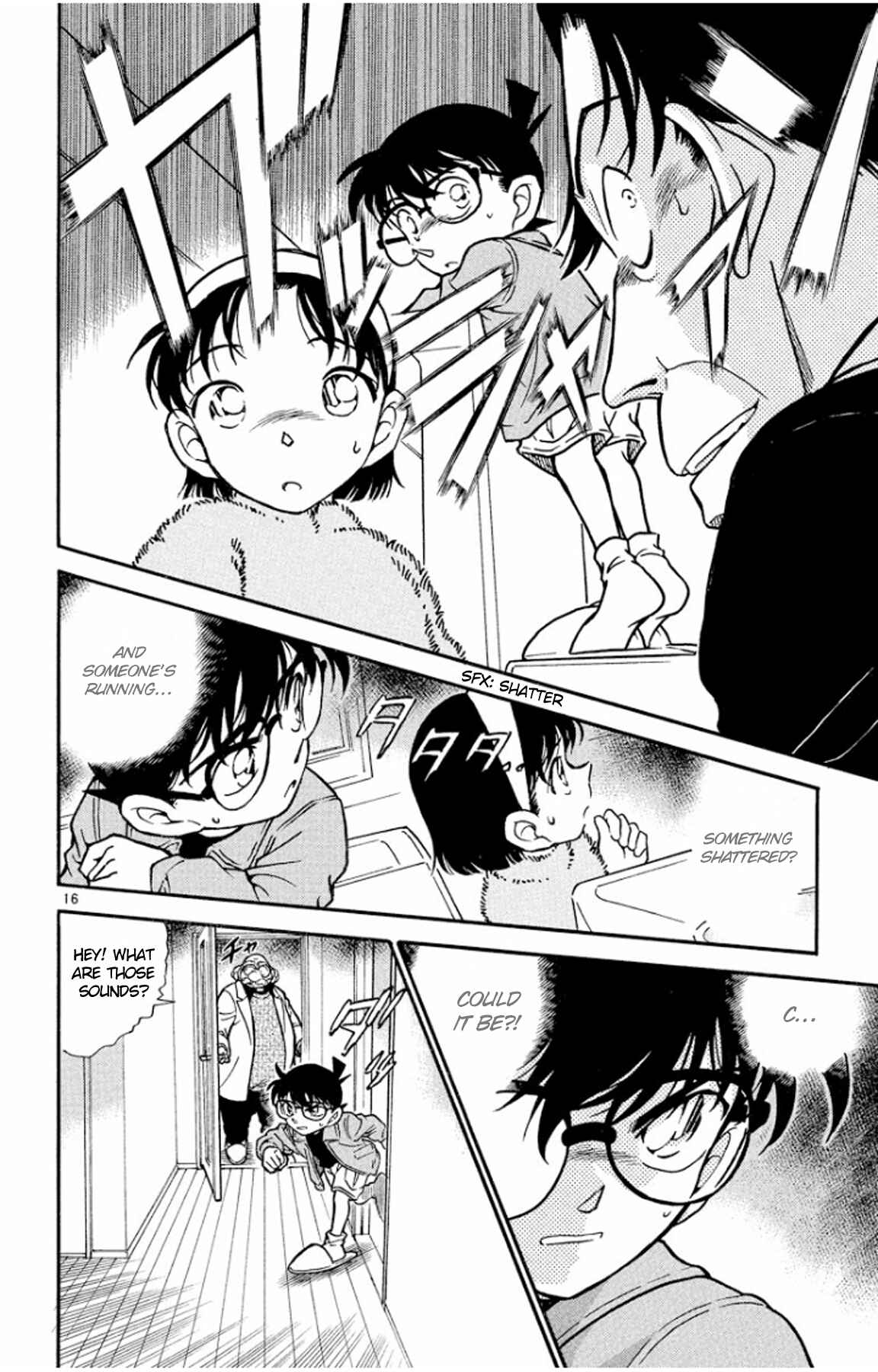 Detective Conan Chapter 335 page 16