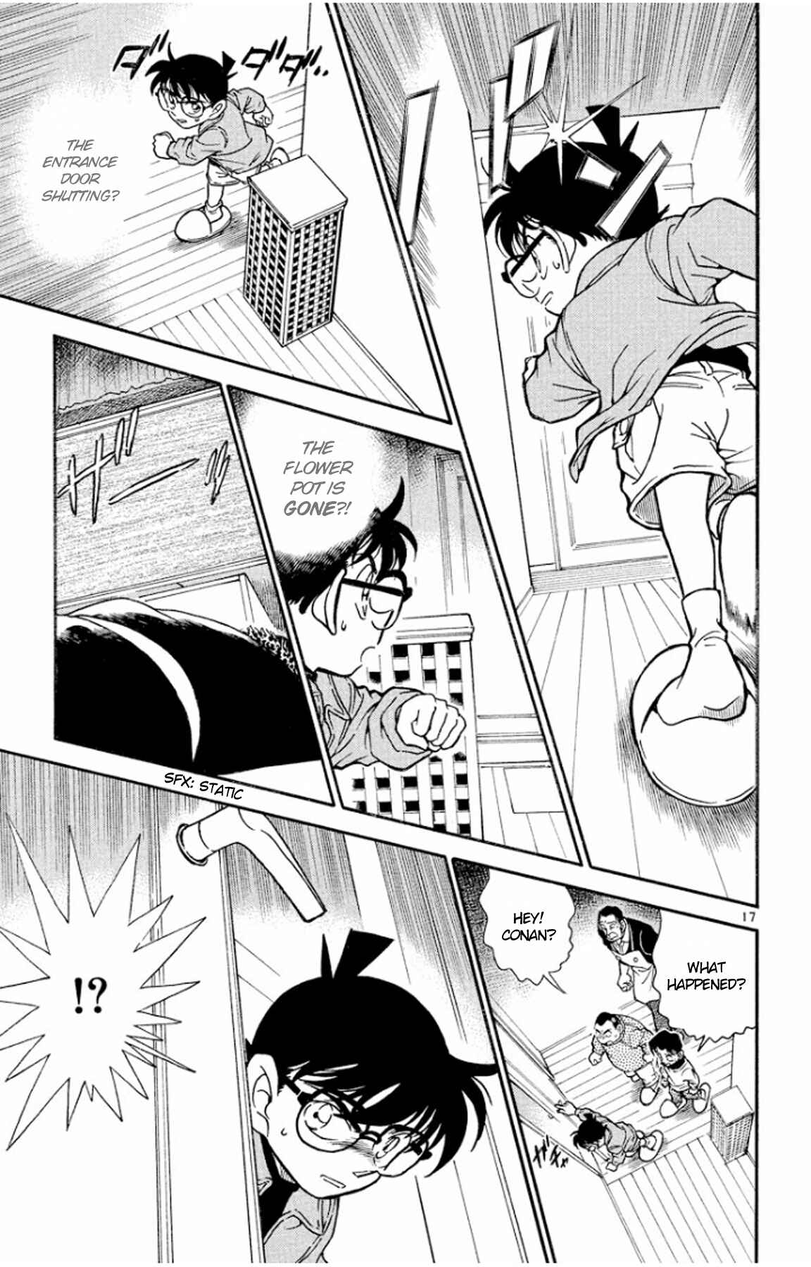Detective Conan Chapter 335 page 17