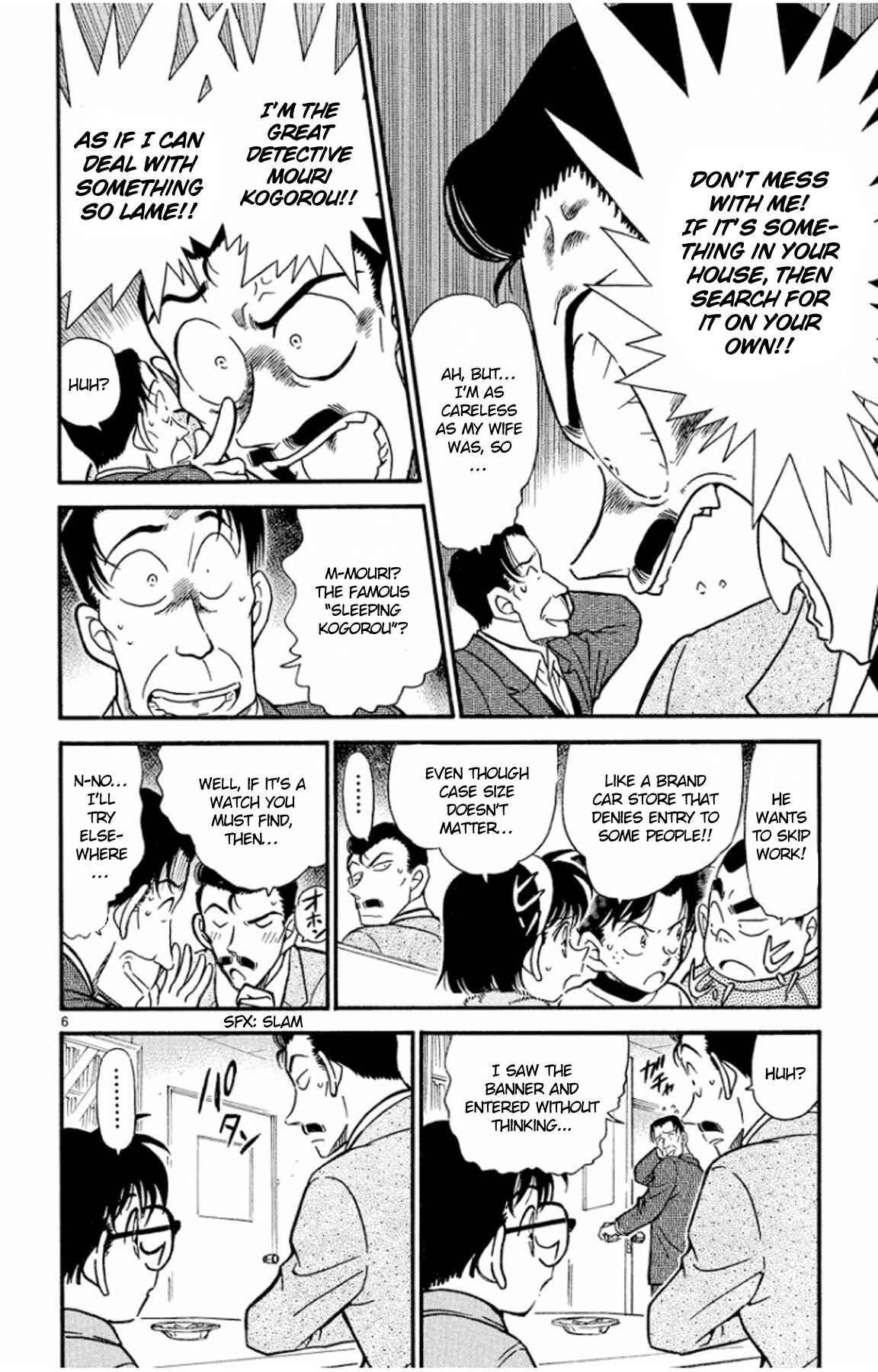 Detective Conan Chapter 335 page 6