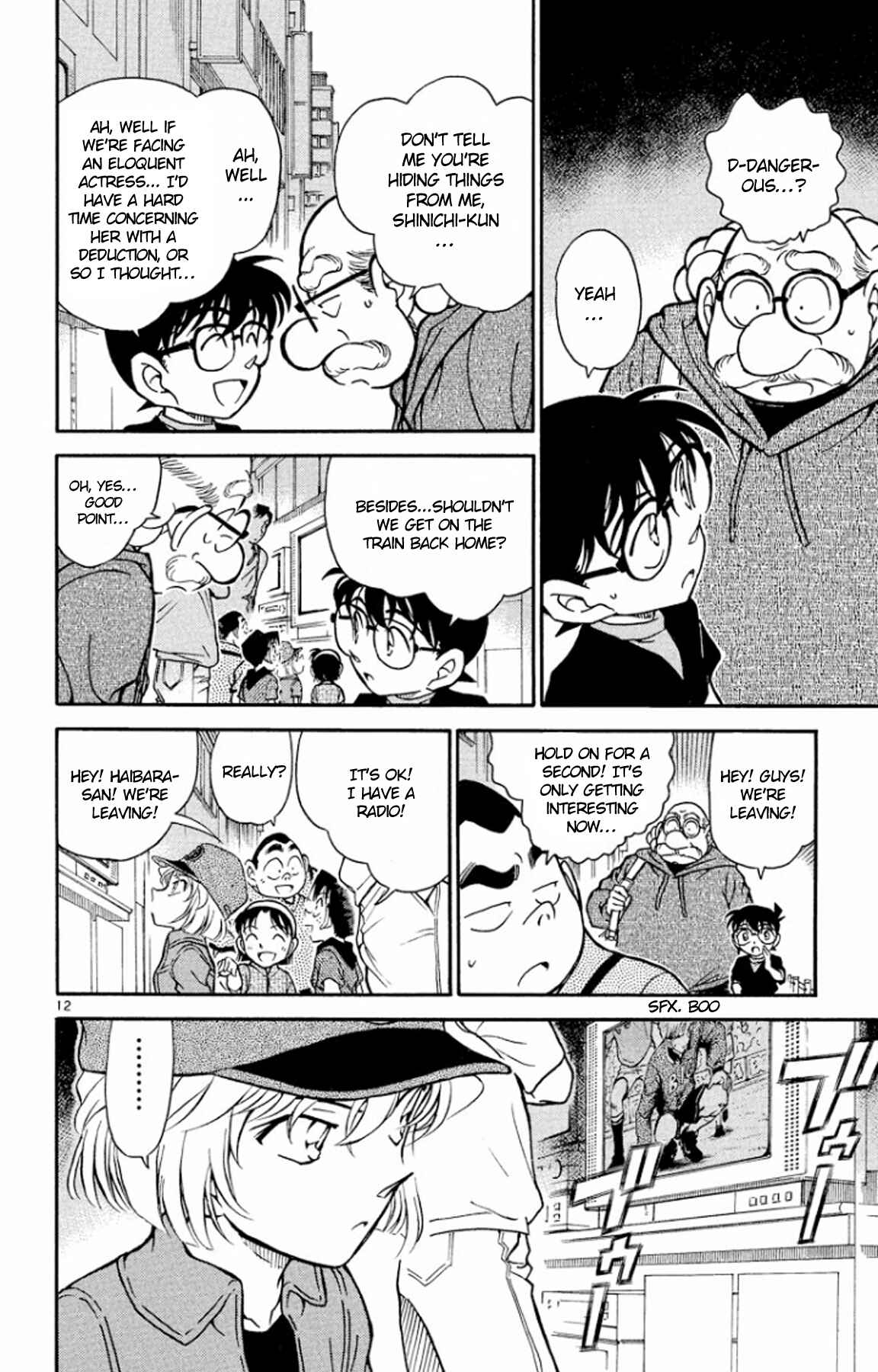 Detective Conan Chapter 344 page 12
