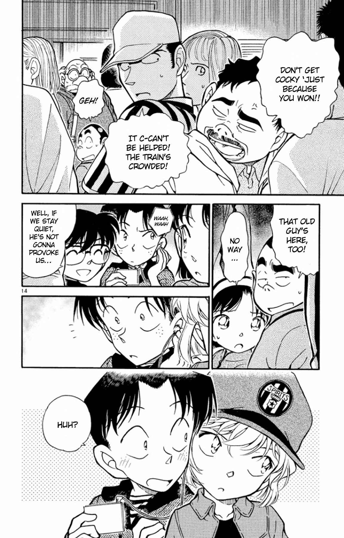 Detective Conan Chapter 344 page 14