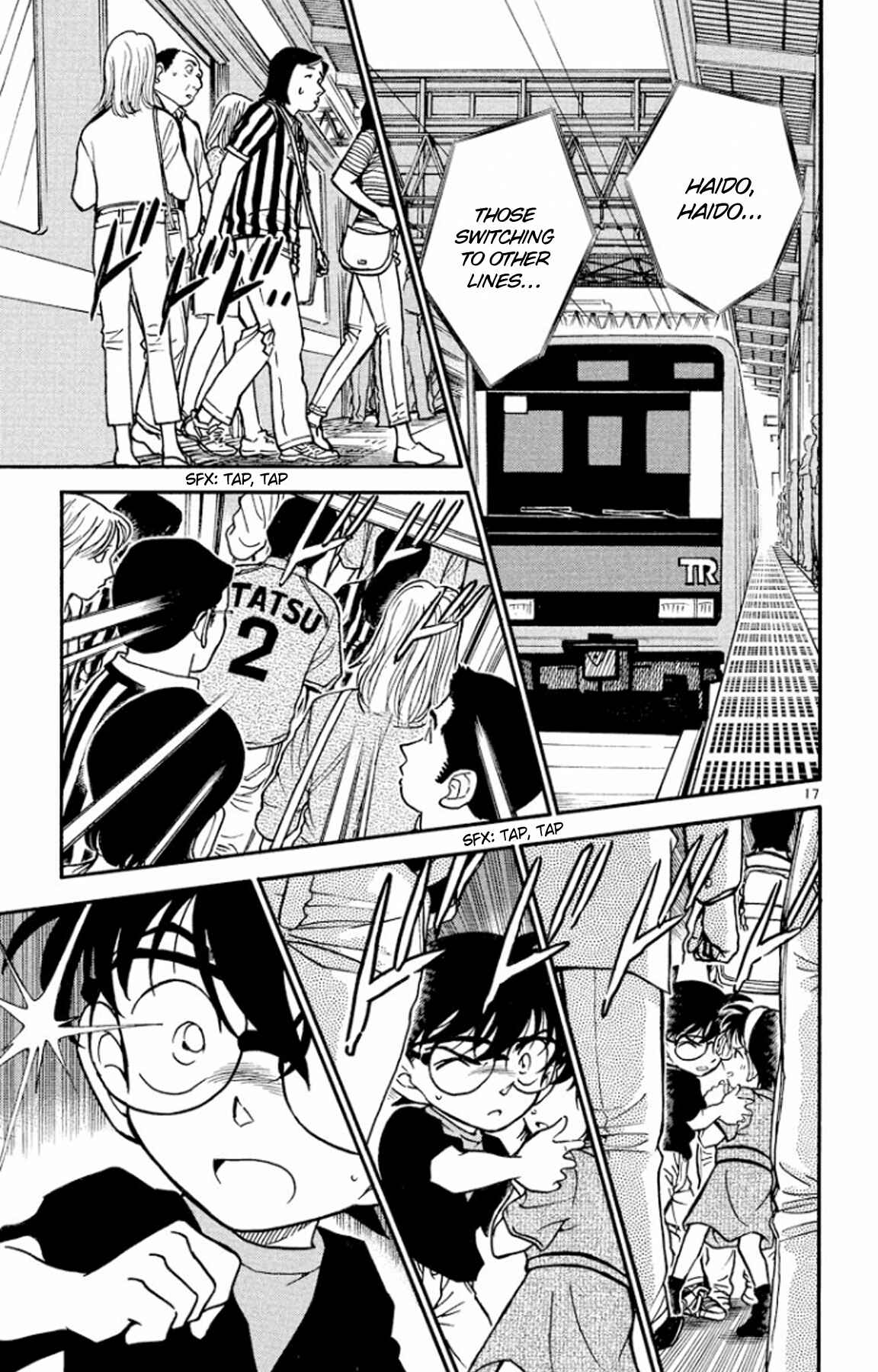 Detective Conan Chapter 344 page 17