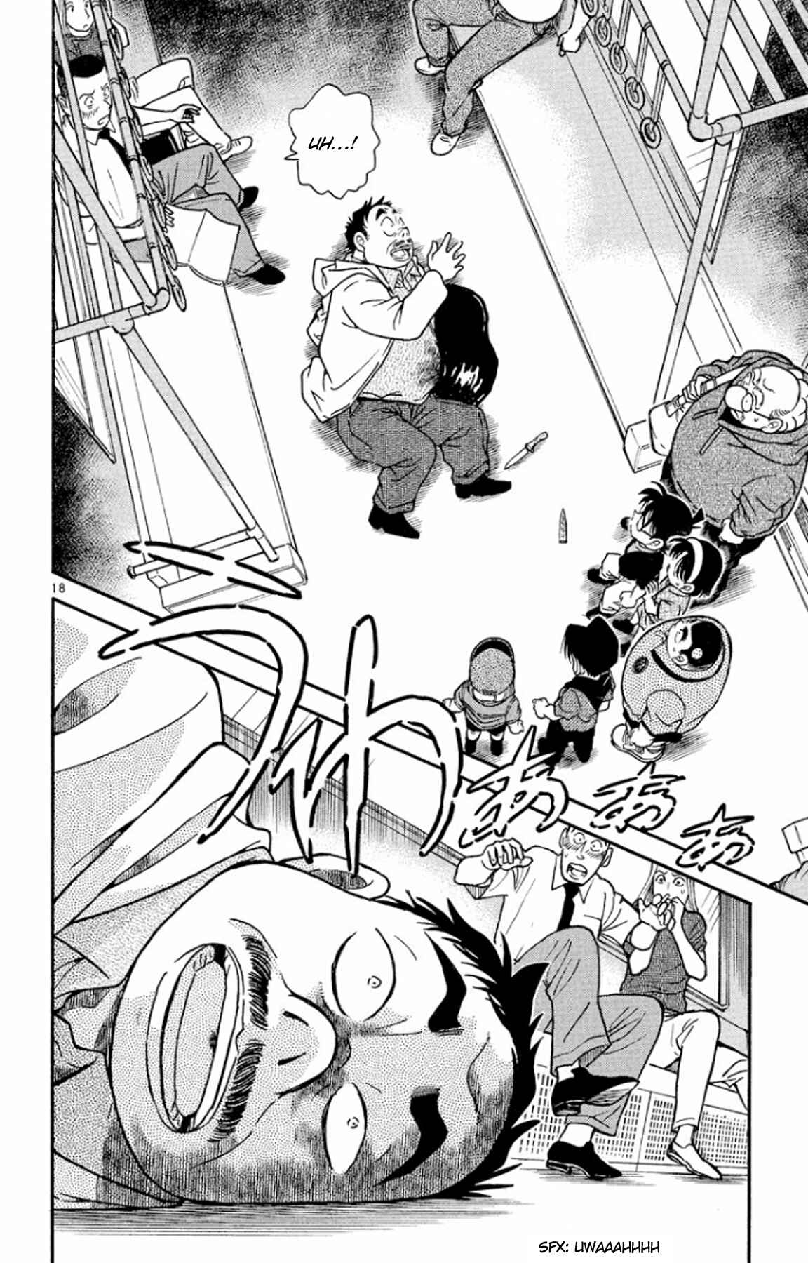 Detective Conan Chapter 344 page 18