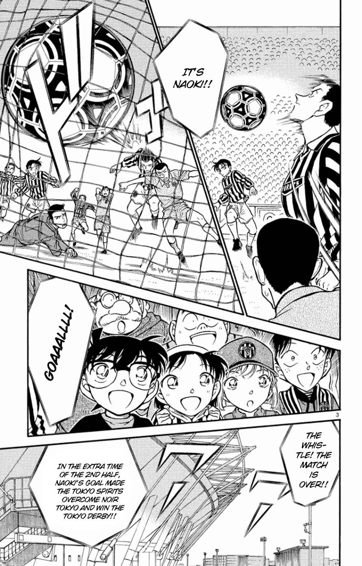 Detective Conan Chapter 344 page 3