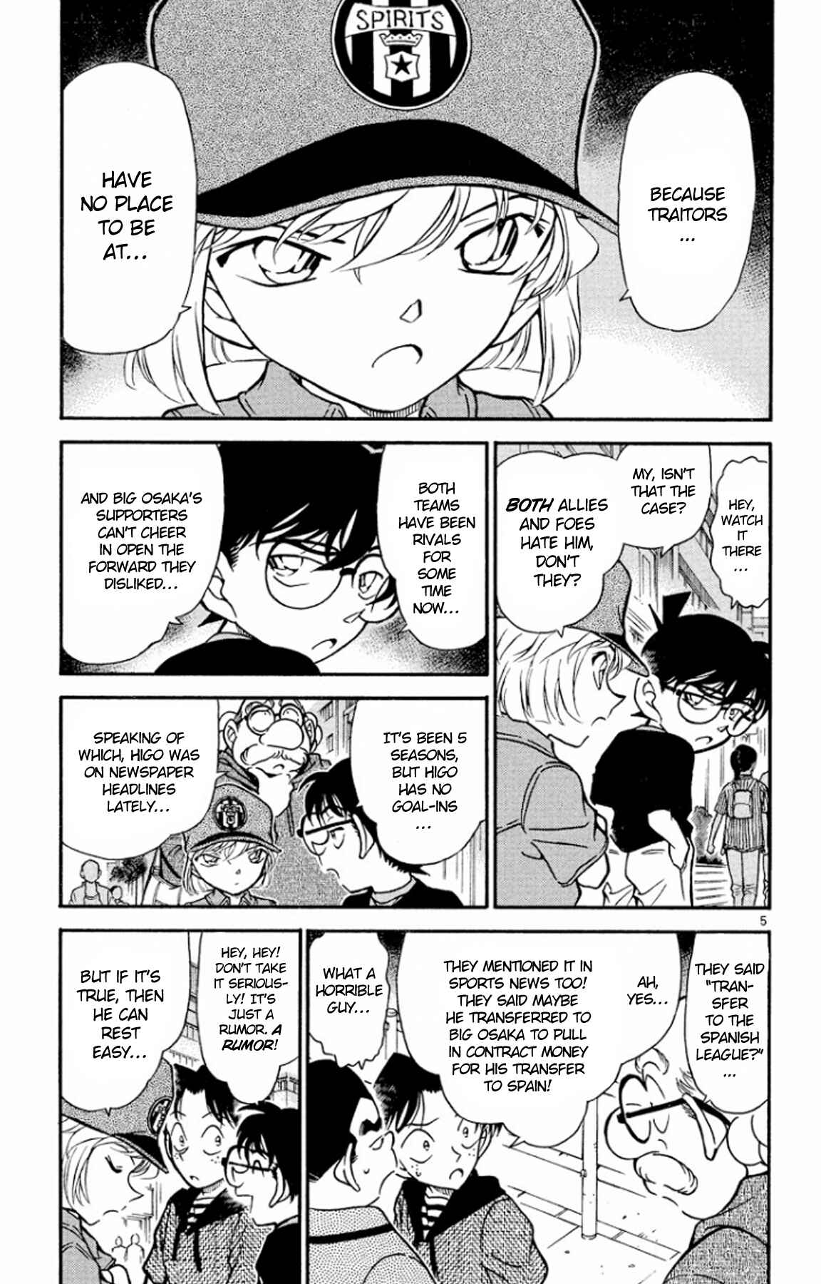 Detective Conan Chapter 344 page 5