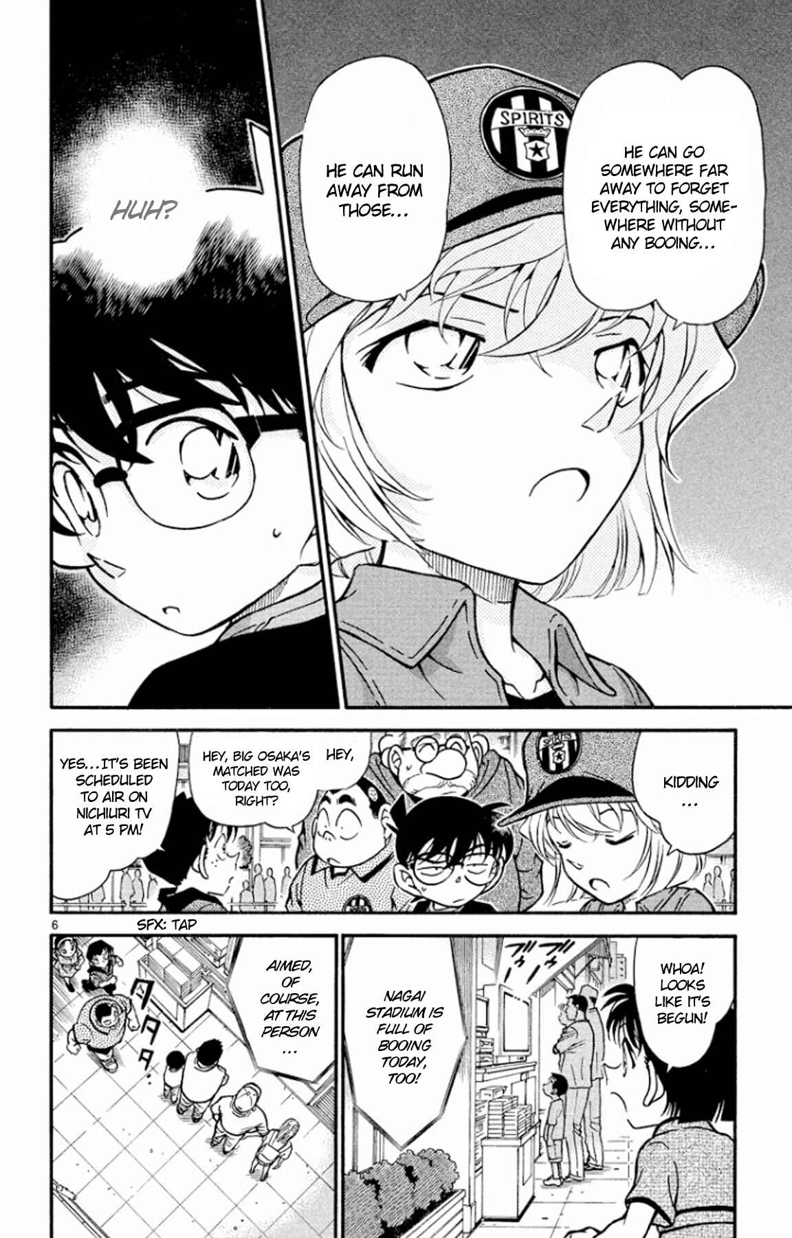 Detective Conan Chapter 344 page 6