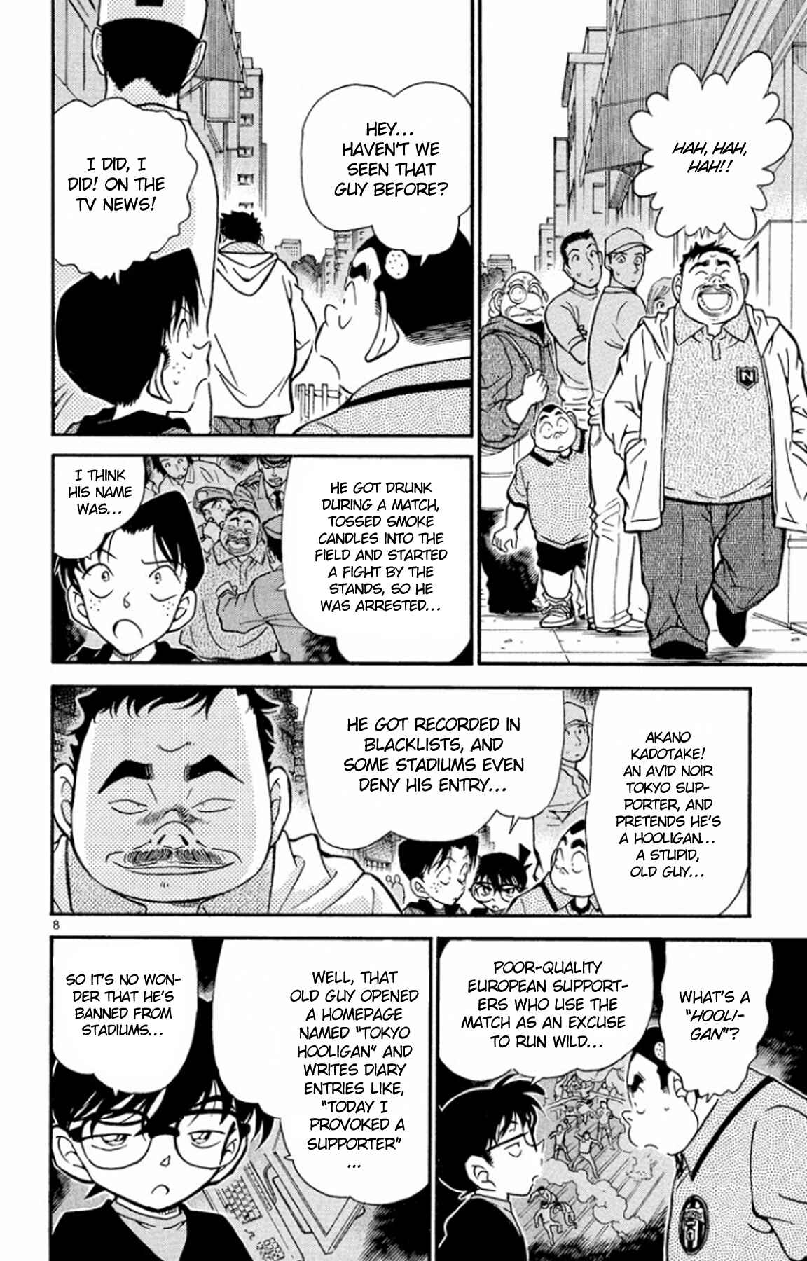 Detective Conan Chapter 344 page 8