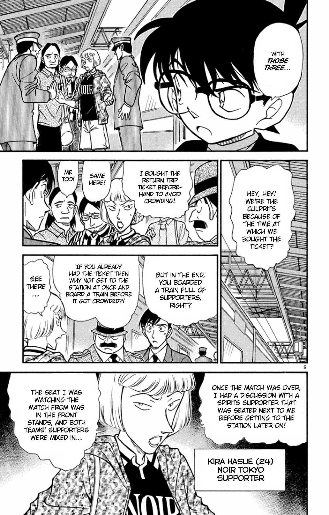 Detective Conan Chapter 345 page 9