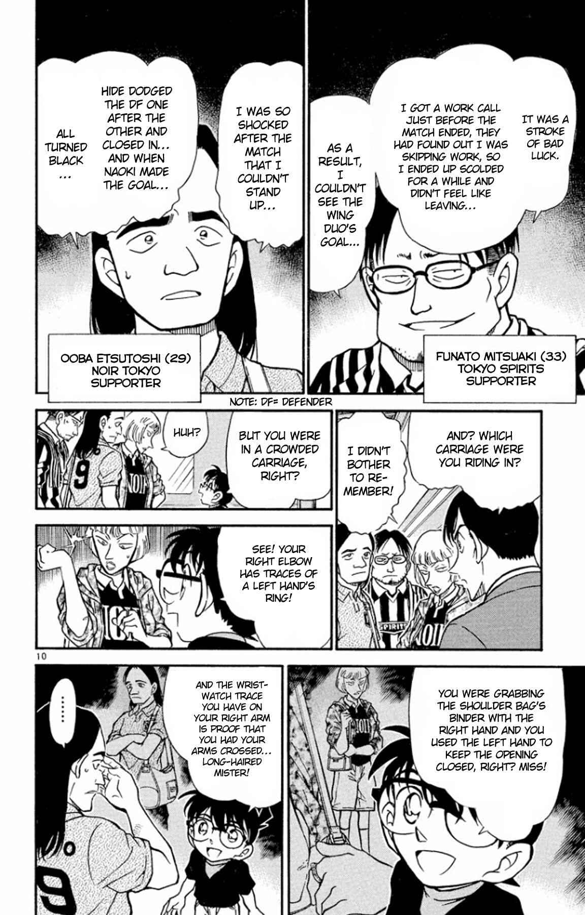 Detective Conan Chapter 345 page 10