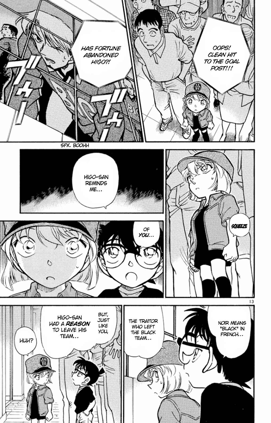 Detective Conan Chapter 345 page 13