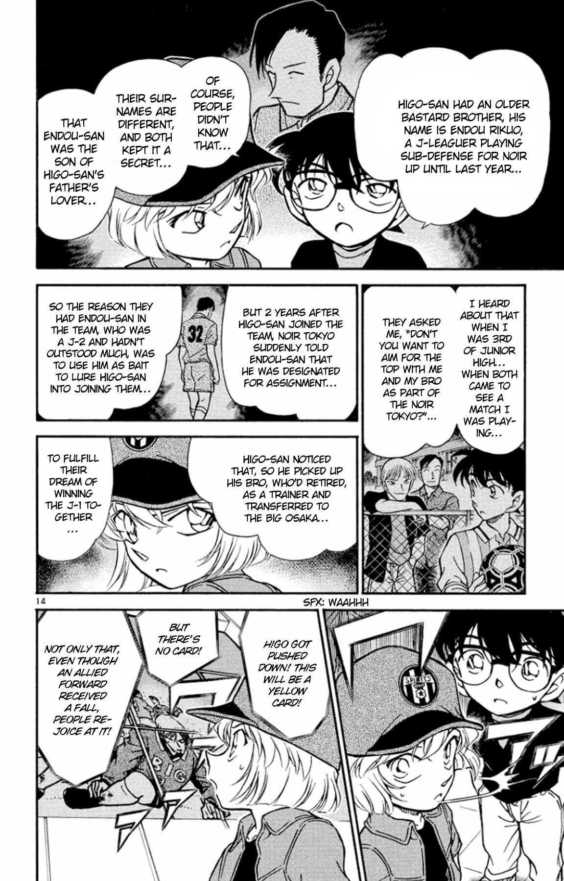 Detective Conan Chapter 345 page 14