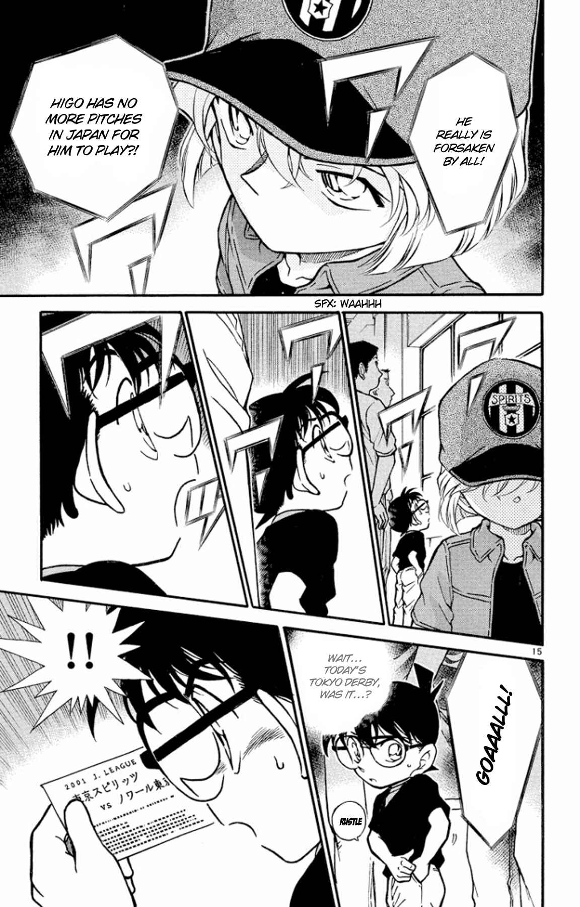 Detective Conan Chapter 345 page 15