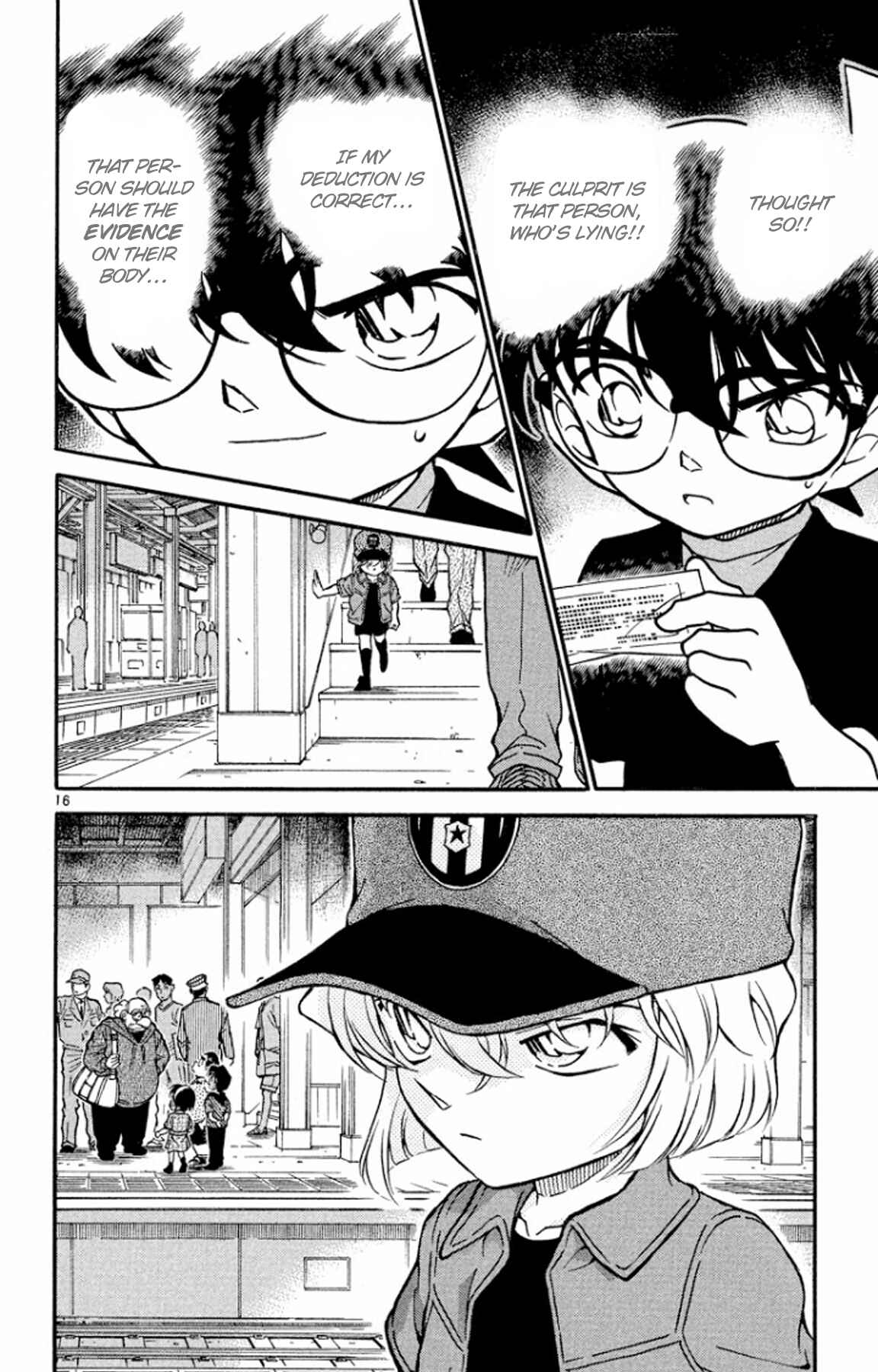 Detective Conan Chapter 345 page 16