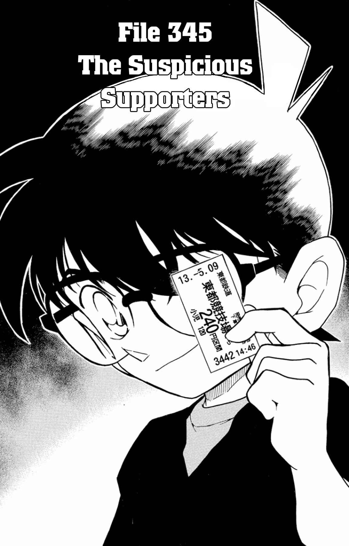 Detective Conan Chapter 345 page 1
