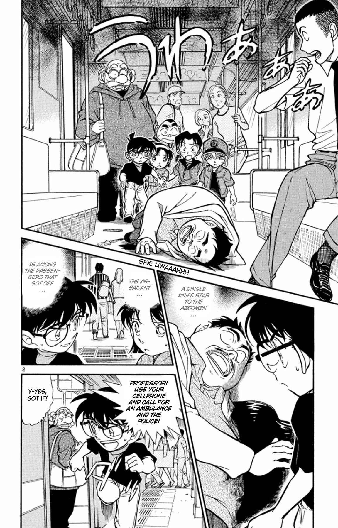 Detective Conan Chapter 345 page 2