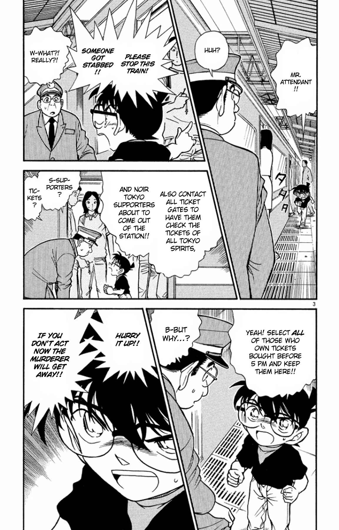 Detective Conan Chapter 345 page 3