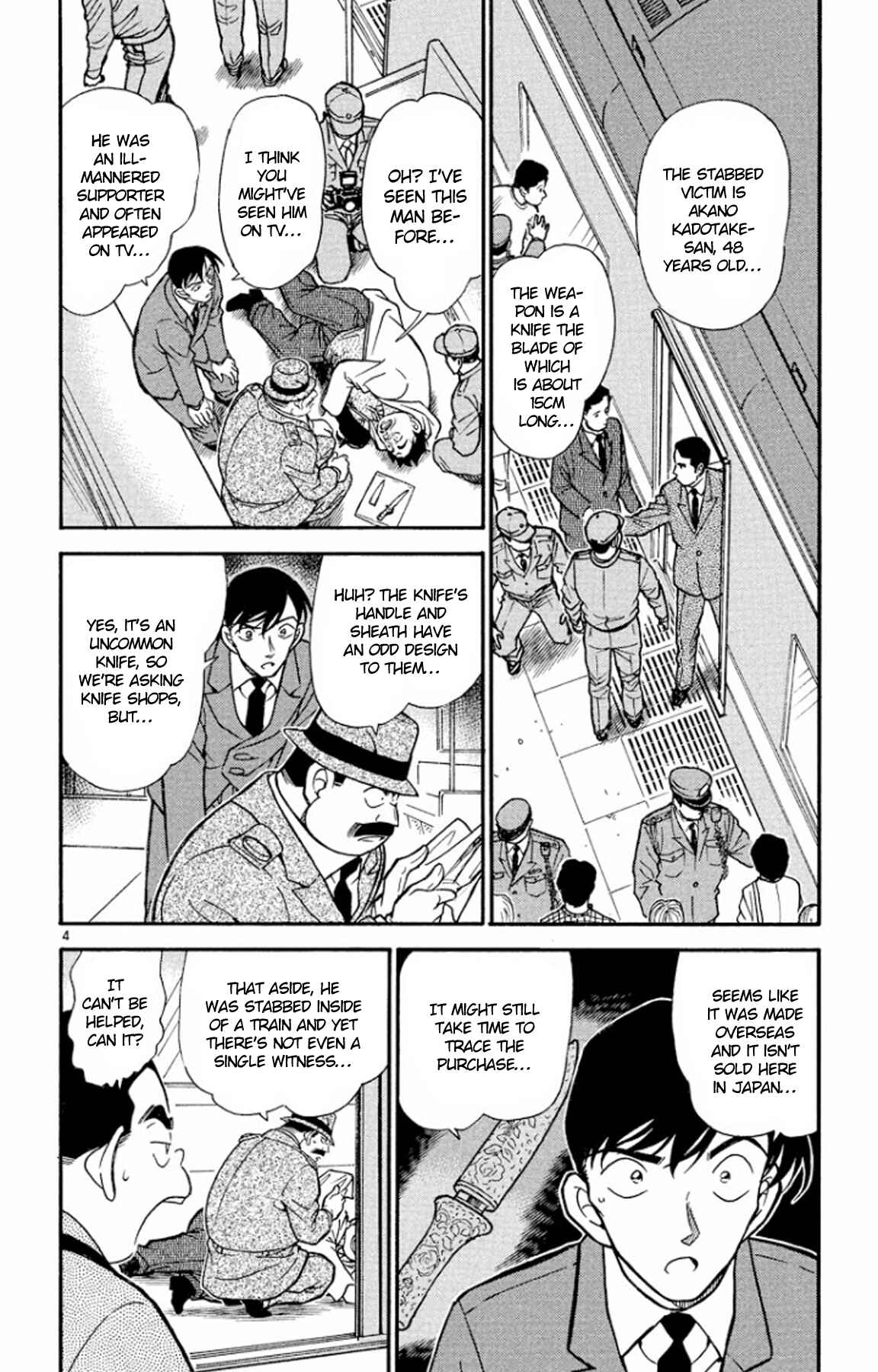 Detective Conan Chapter 345 page 4