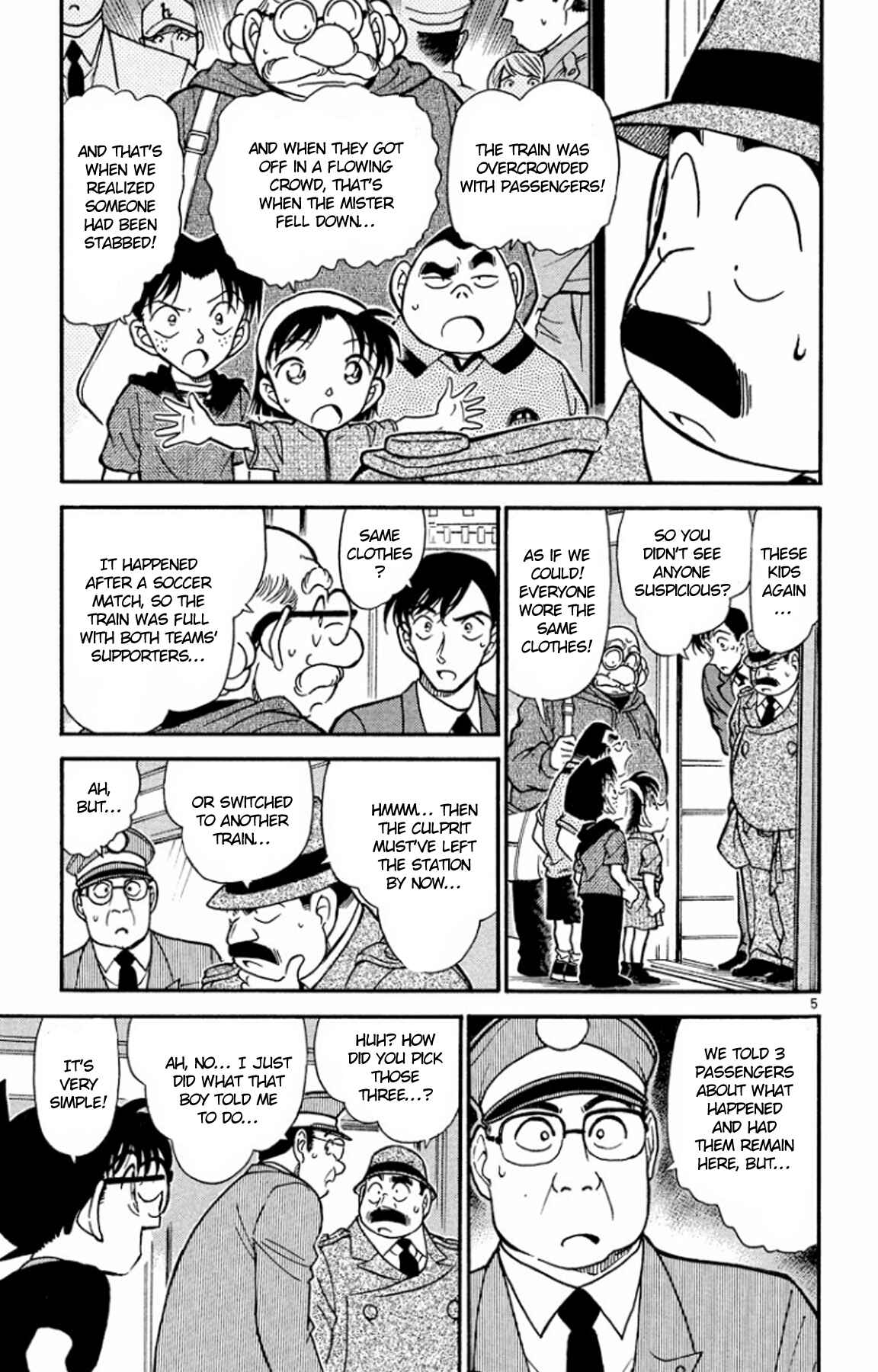 Detective Conan Chapter 345 page 5