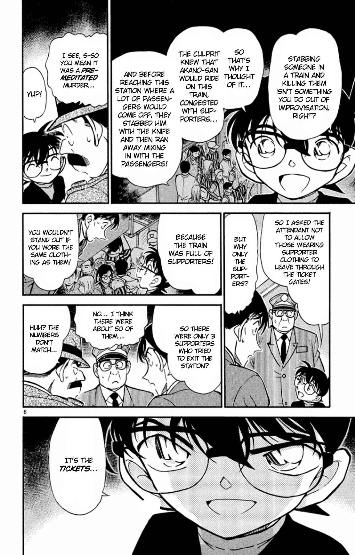 Detective Conan Chapter 345 page 6
