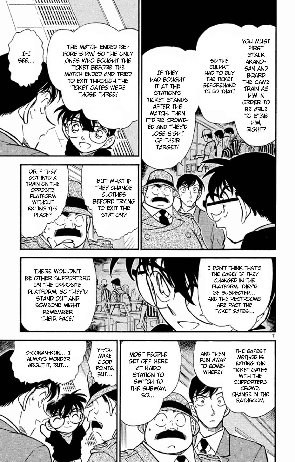 Detective Conan Chapter 345 page 7