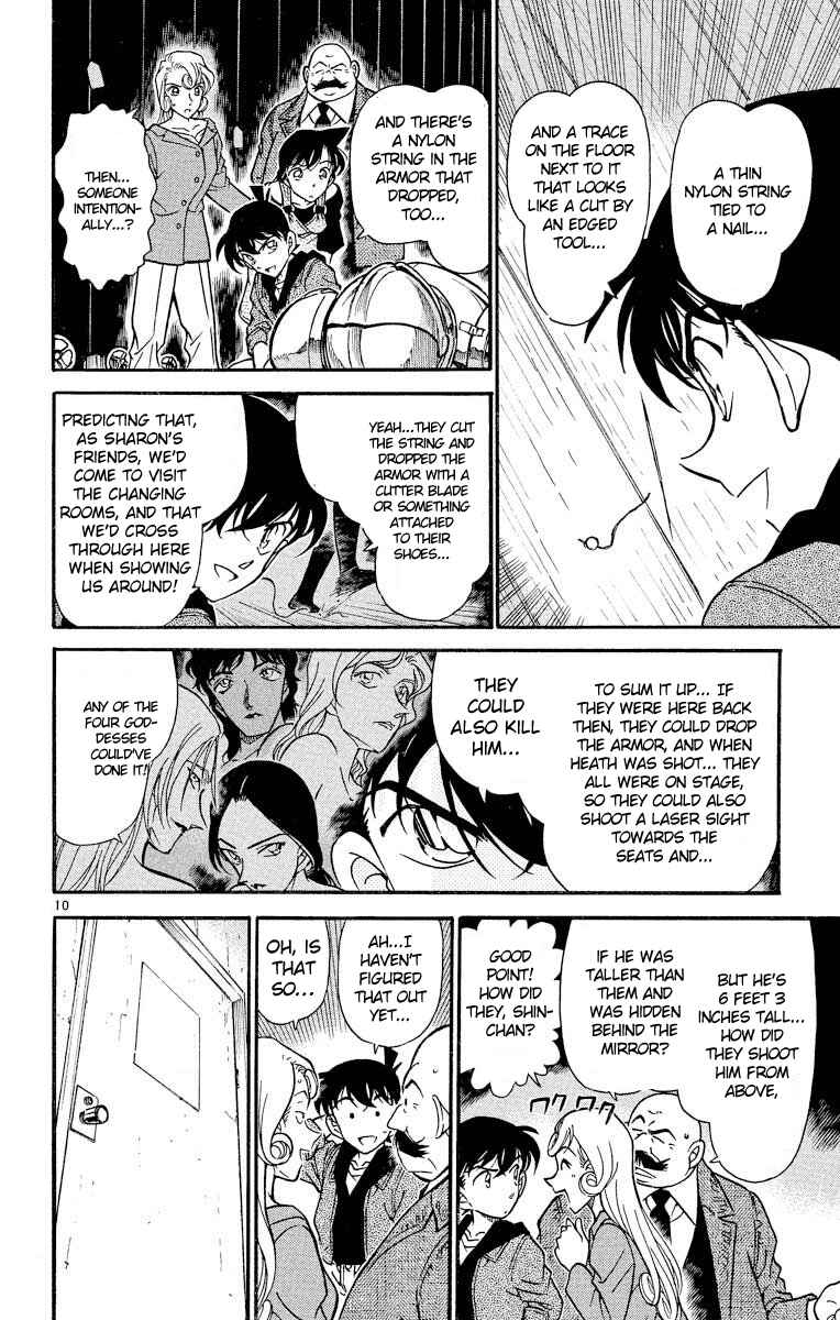 Detective Conan Chapter 352 page 10