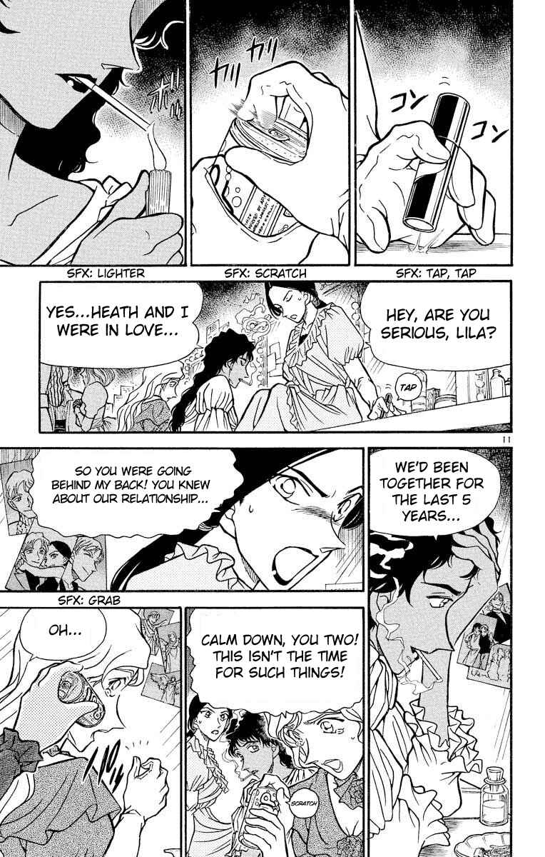 Detective Conan Chapter 352 page 11