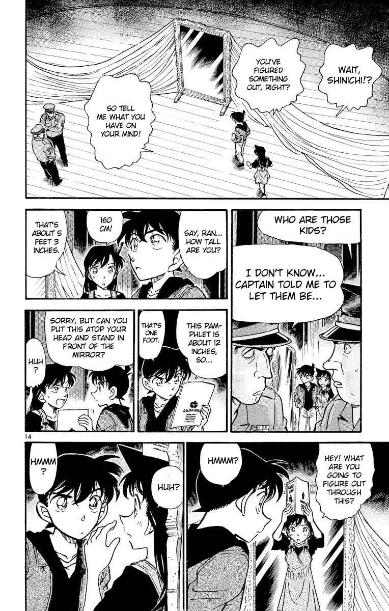 Detective Conan Chapter 352 page 14