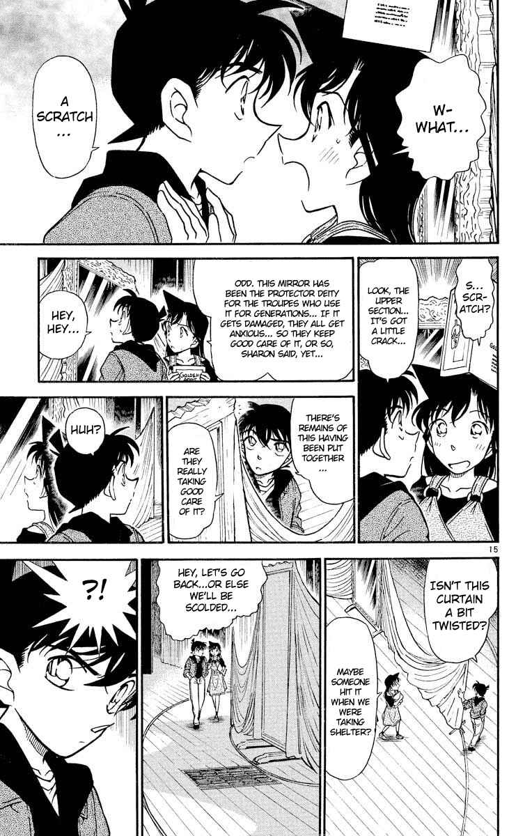 Detective Conan Chapter 352 page 15