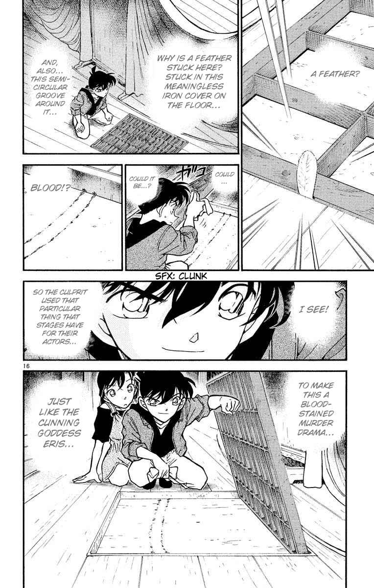 Detective Conan Chapter 352 page 16