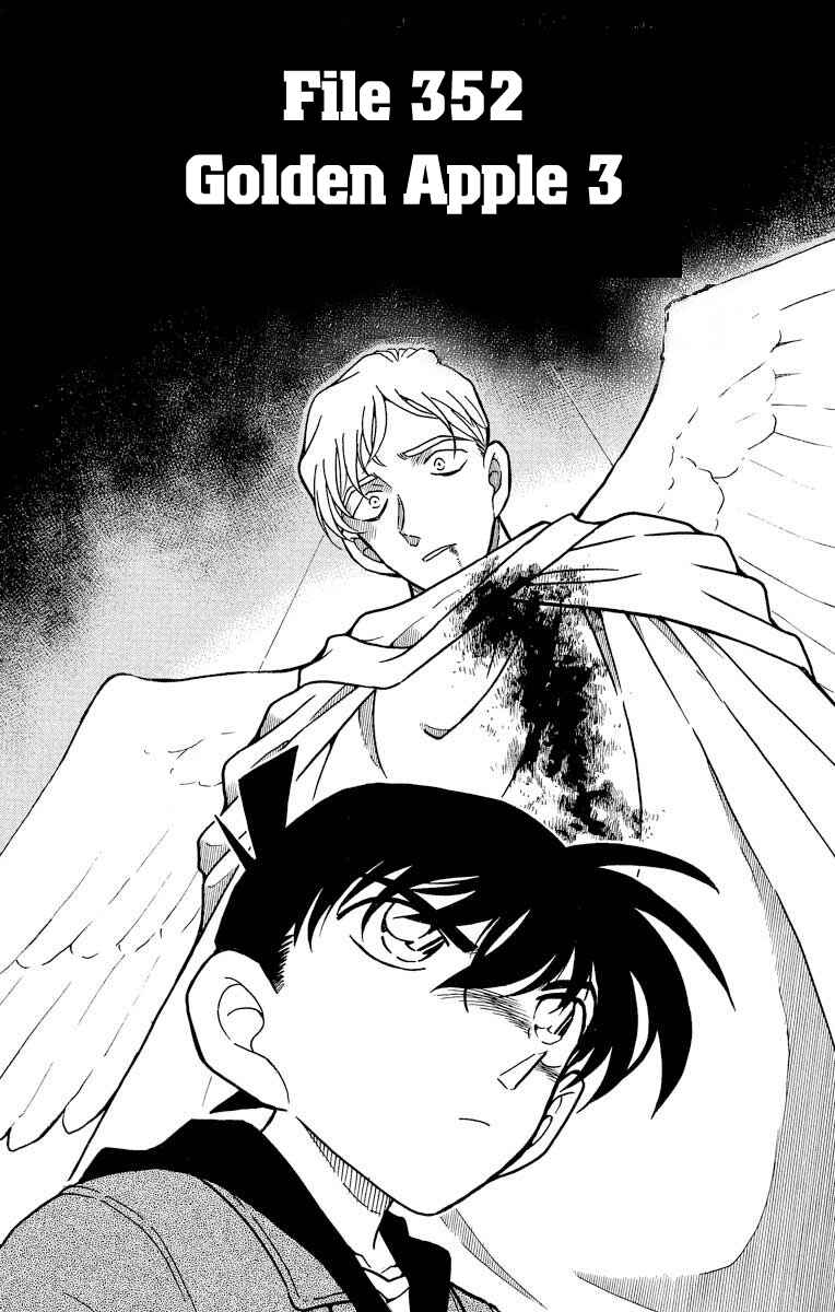 Detective Conan Chapter 352 page 1
