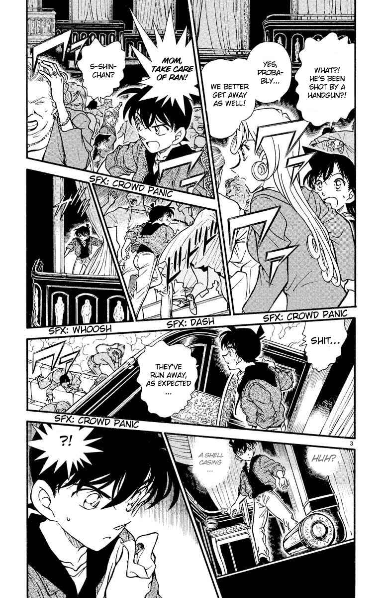 Detective Conan Chapter 352 page 3