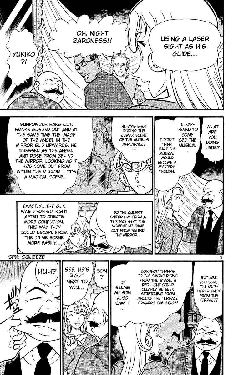 Detective Conan Chapter 352 page 5