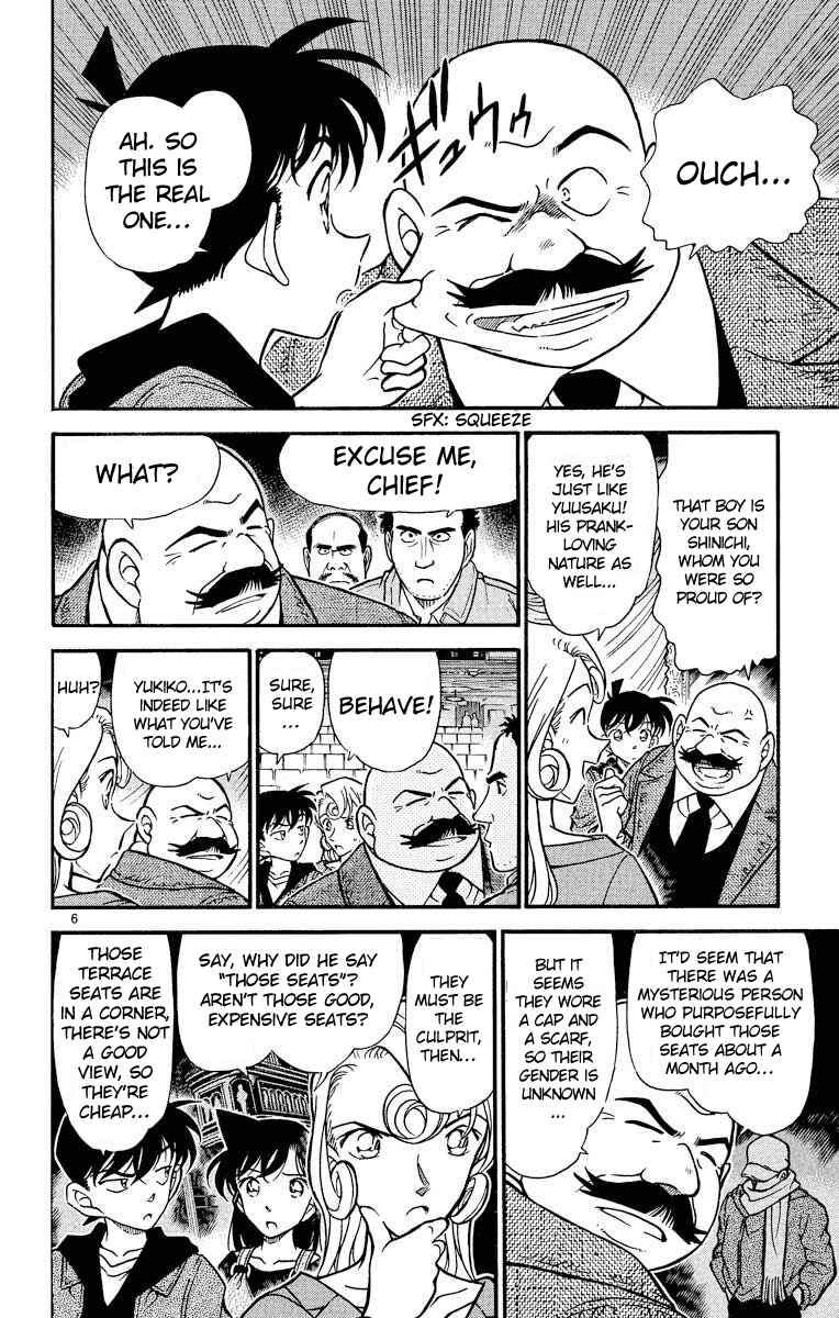 Detective Conan Chapter 352 page 6
