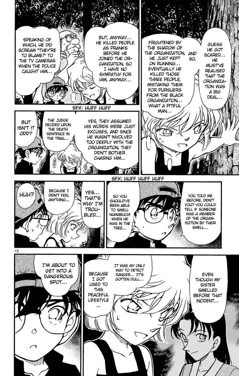 Detective Conan Chapter 360 page 10