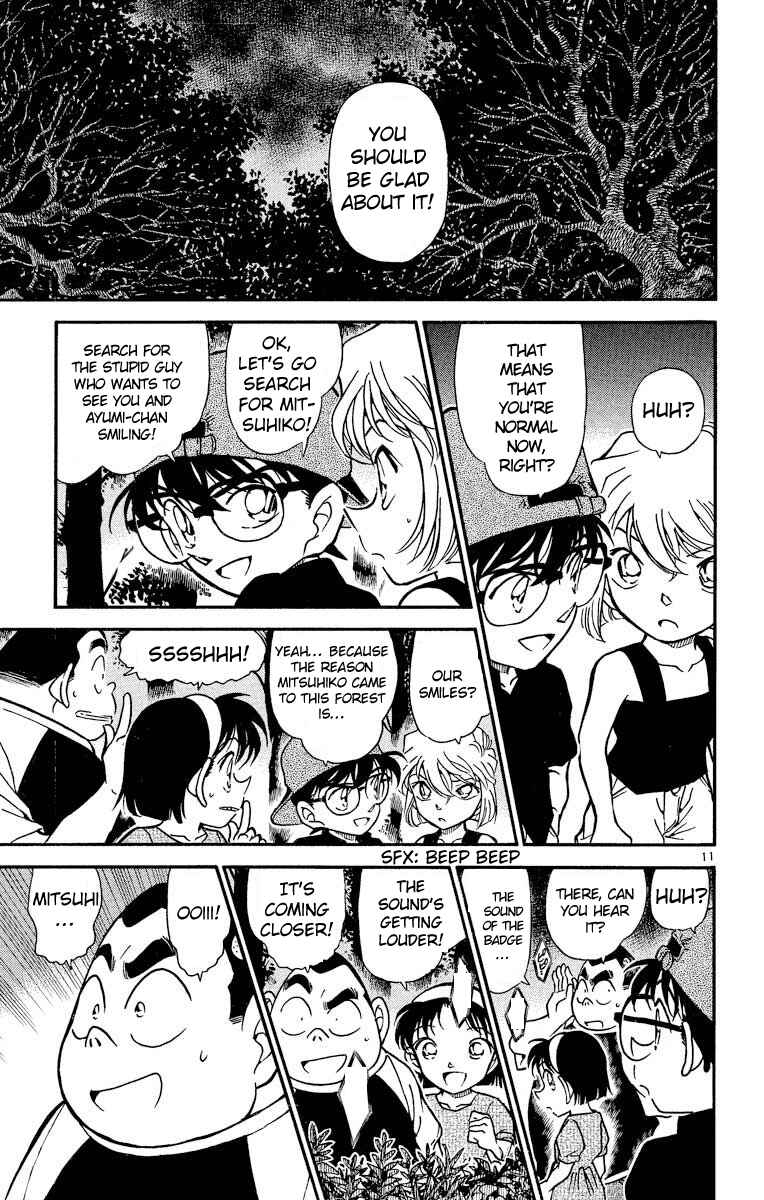 Detective Conan Chapter 360 page 11