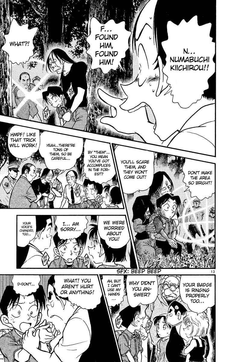Detective Conan Chapter 360 page 13
