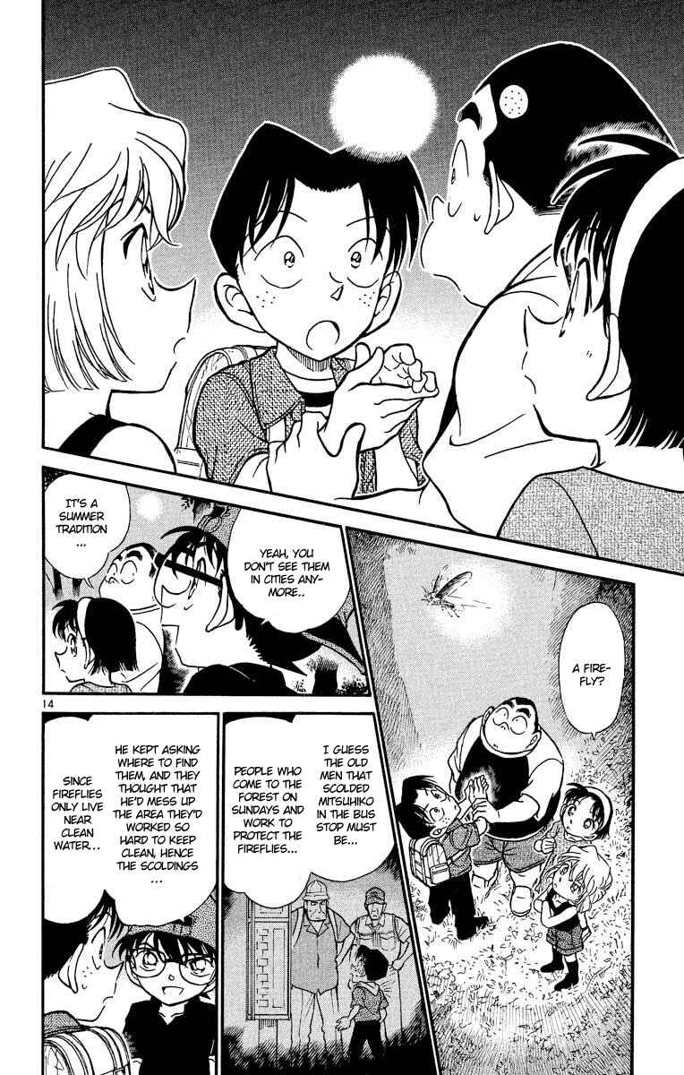 Detective Conan Chapter 360 page 14