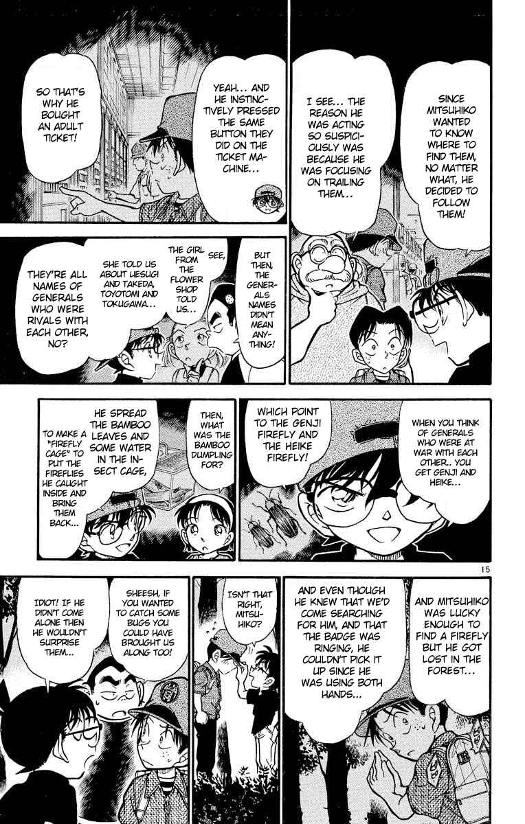Detective Conan Chapter 360 page 15