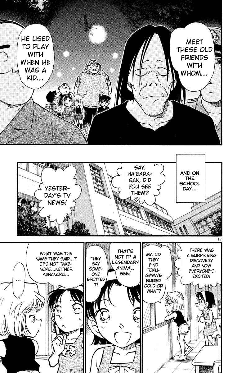 Detective Conan Chapter 360 page 17