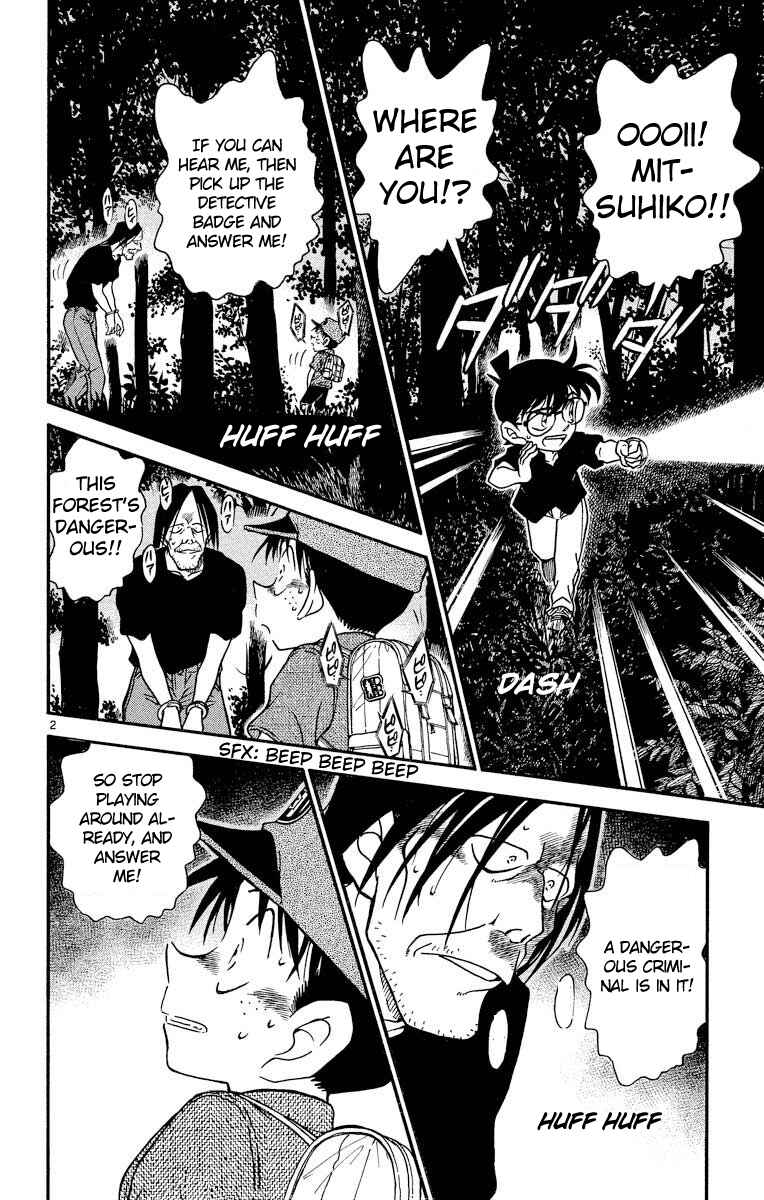 Detective Conan Chapter 360 page 2