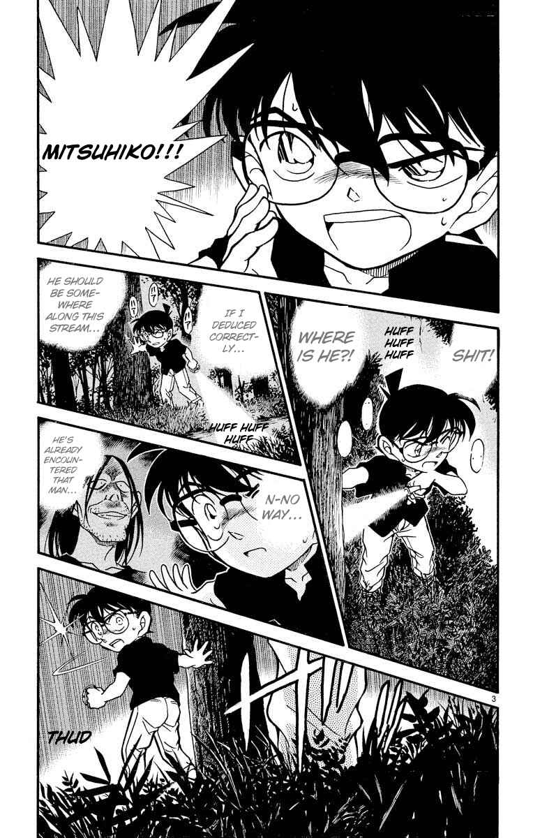Detective Conan Chapter 360 page 3