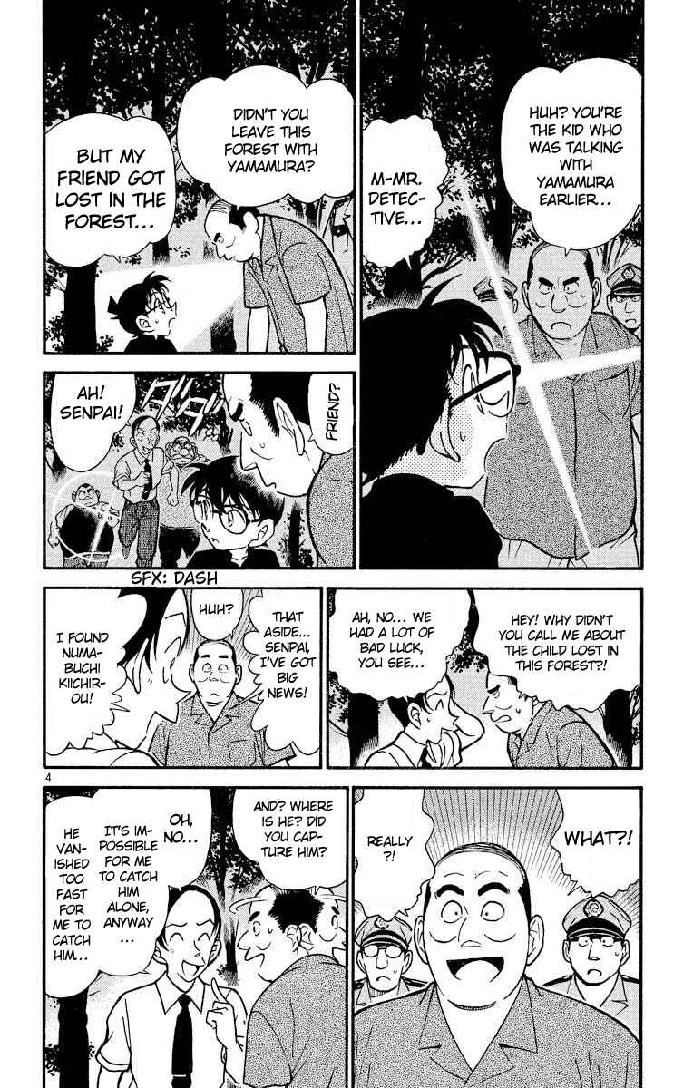 Detective Conan Chapter 360 page 4