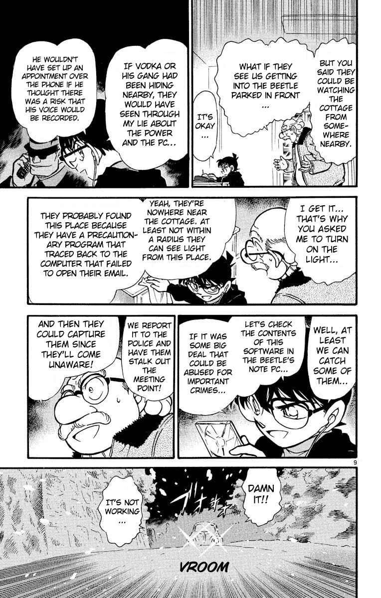 Detective Conan Chapter 381 page 9