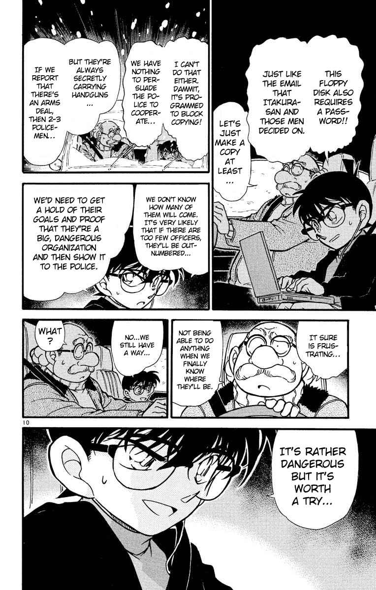 Detective Conan Chapter 381 page 10