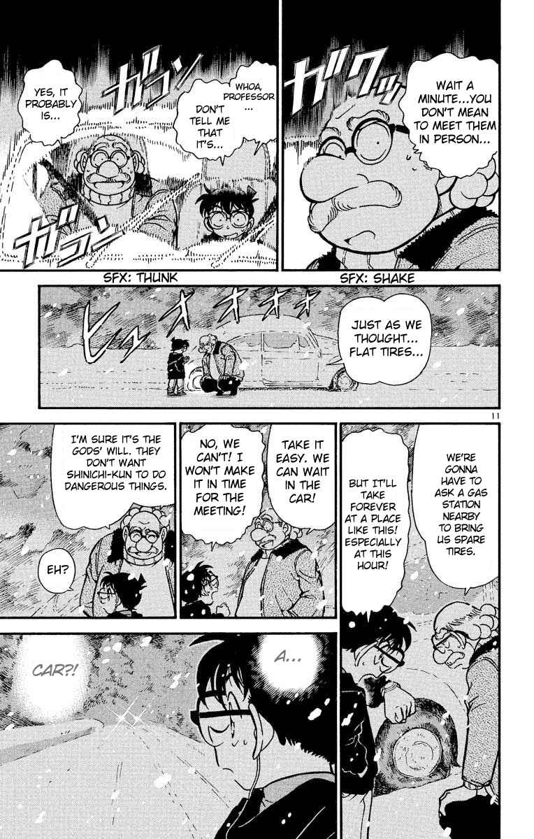 Detective Conan Chapter 381 page 11