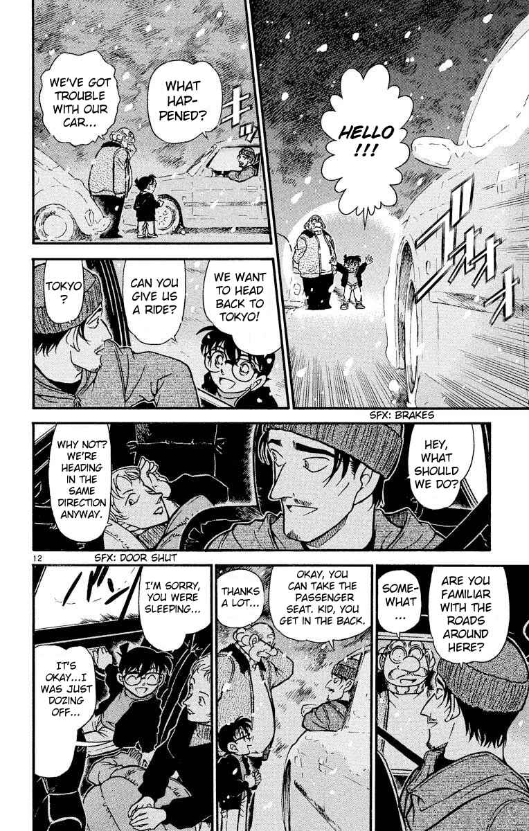 Detective Conan Chapter 381 page 12