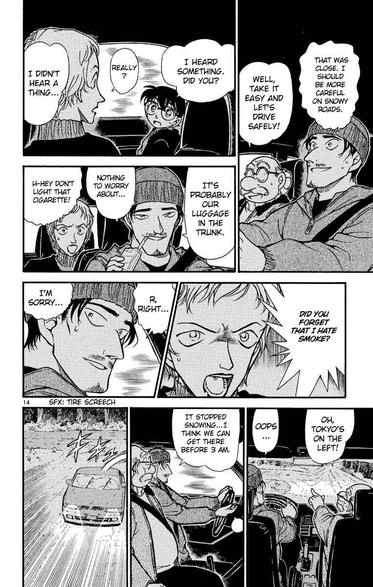 Detective Conan Chapter 381 page 14