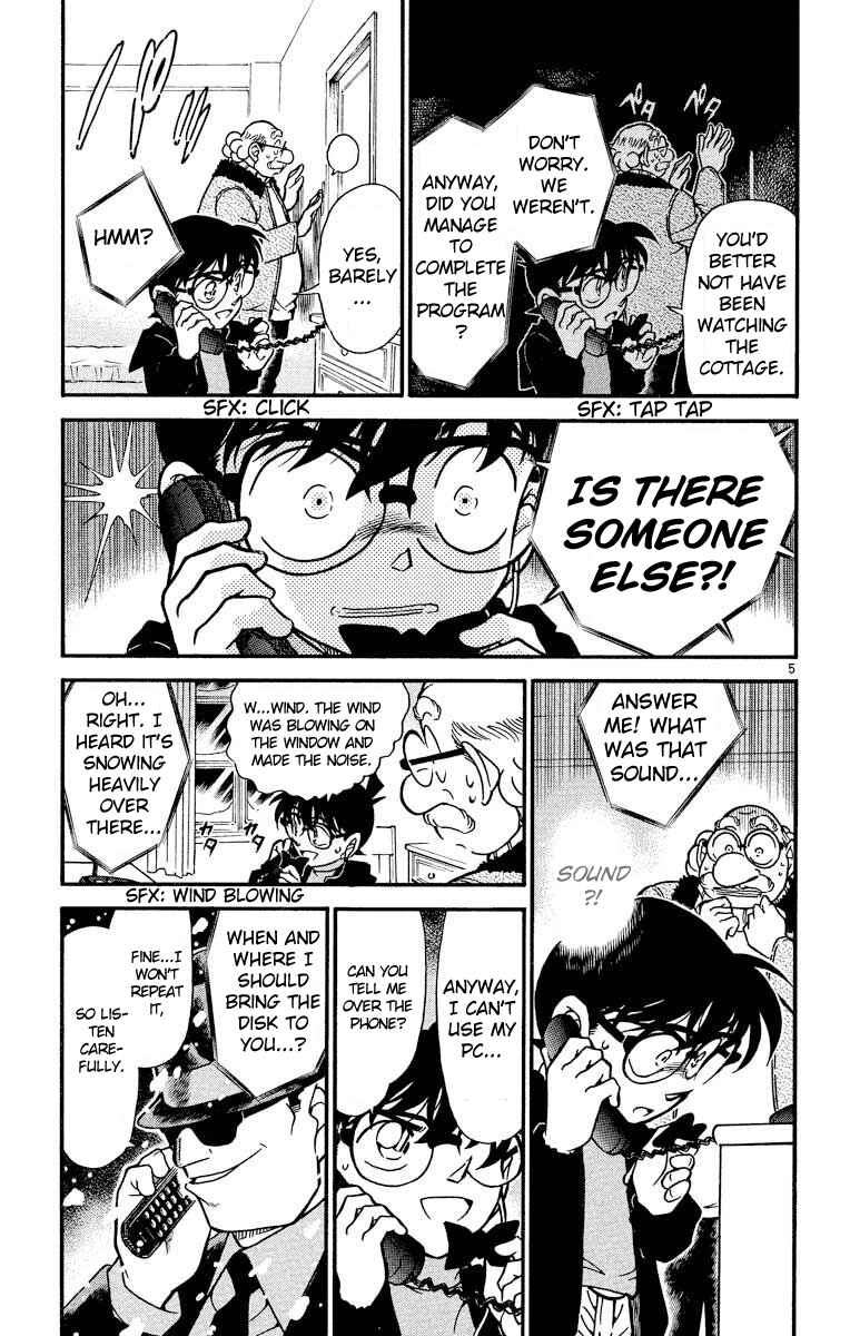 Detective Conan Chapter 381 page 5
