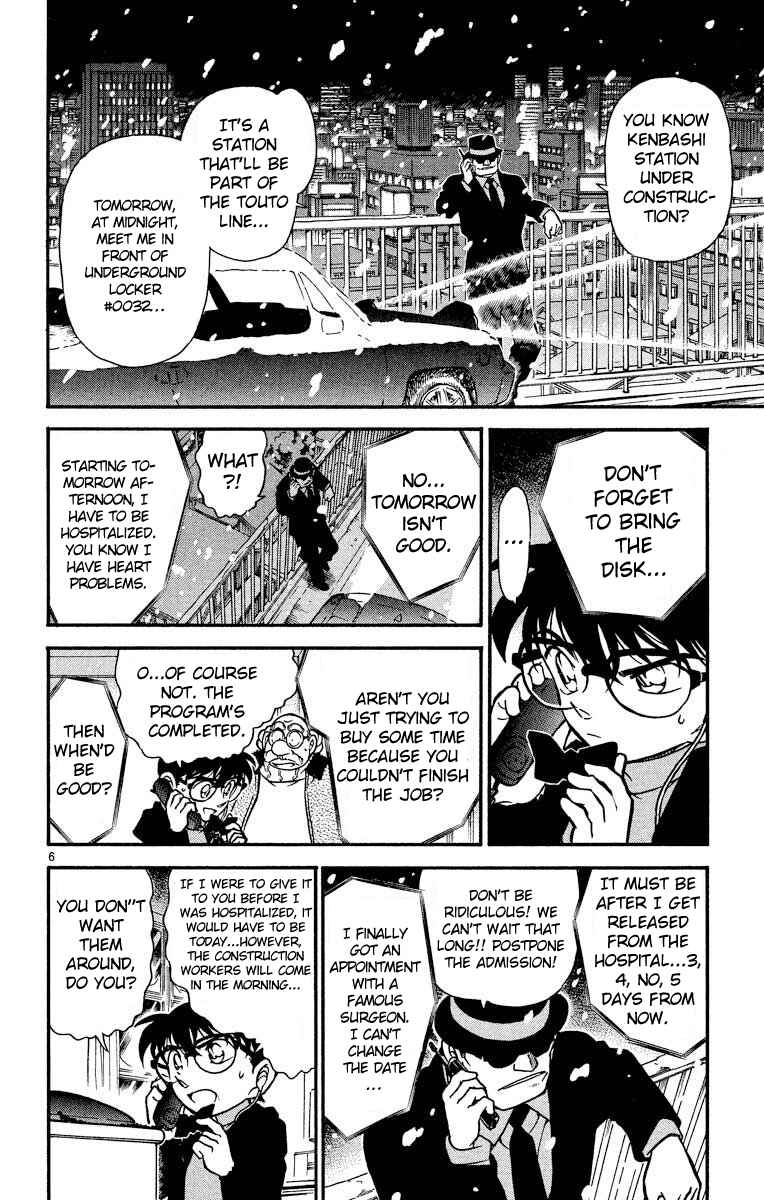 Detective Conan Chapter 381 page 6